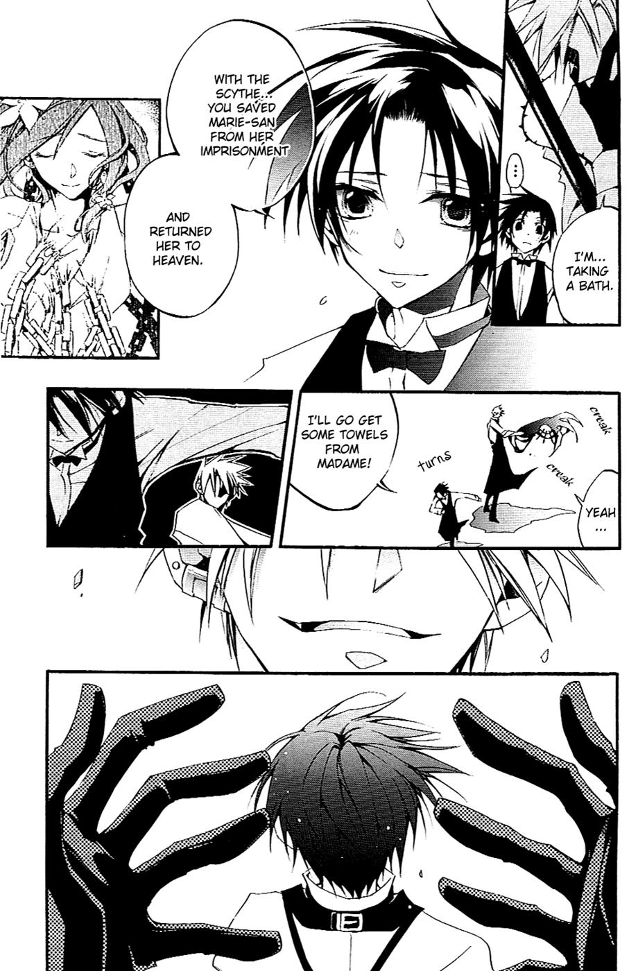 Read 07-Ghost Manga Online