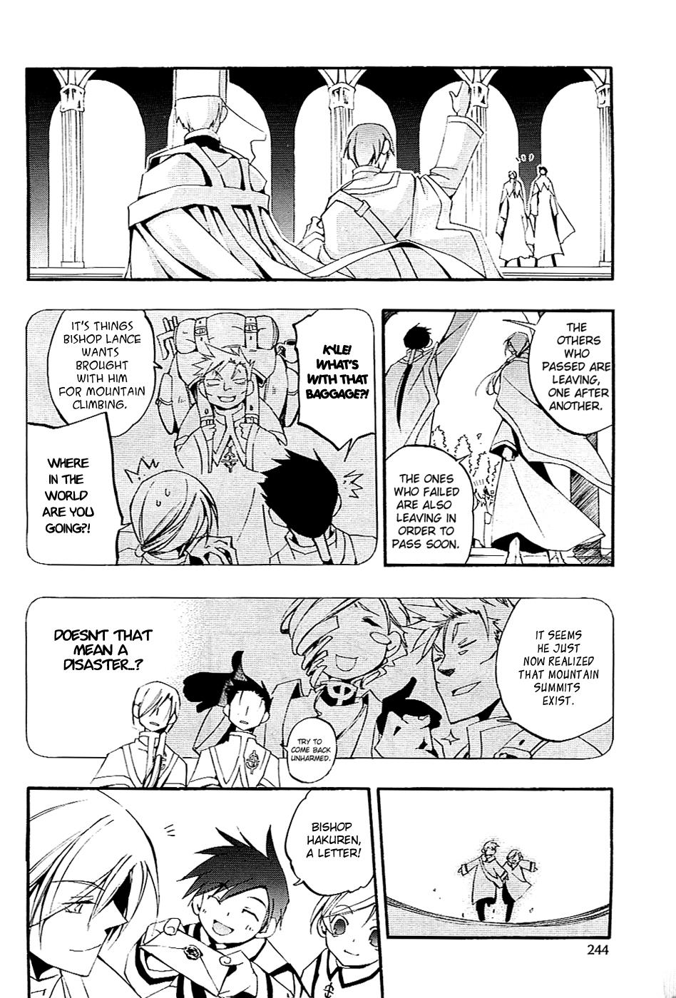 Read 07-Ghost Manga Online