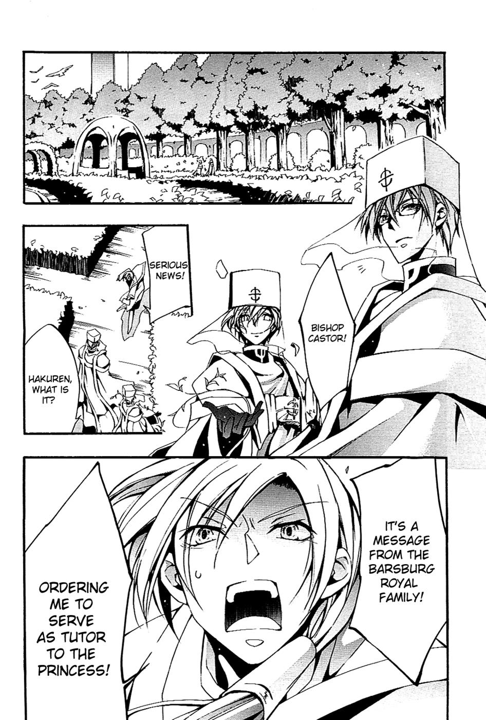 Read 07-Ghost Manga Online