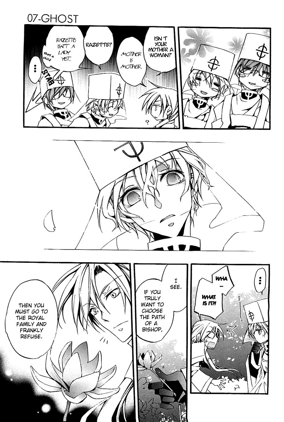 Read 07-Ghost Manga Online