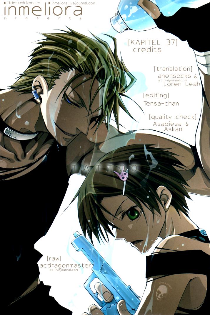 Read 07-Ghost Manga Online