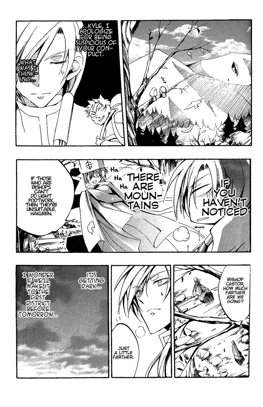 Read 07-Ghost Manga Online