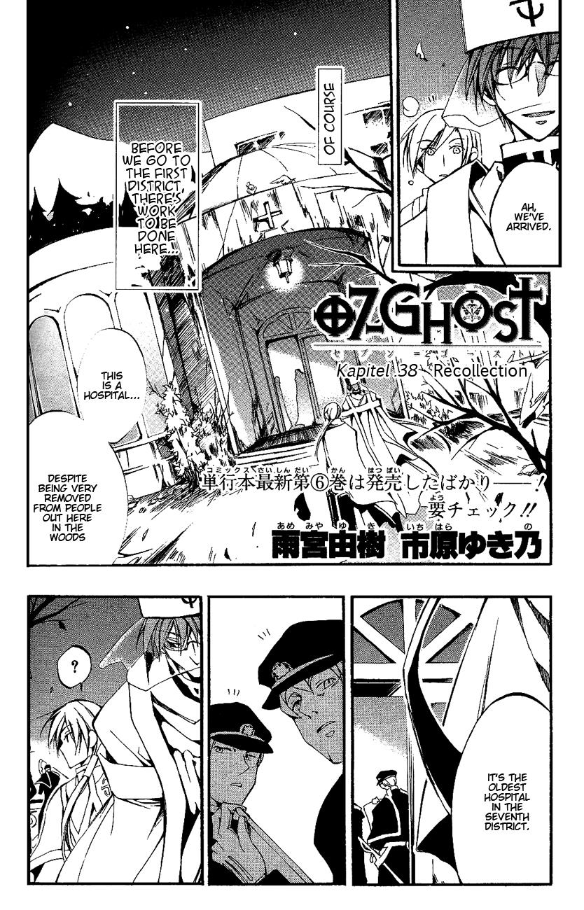 Read 07-Ghost Manga Online