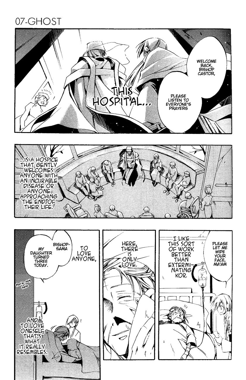 Read 07-Ghost Manga Online