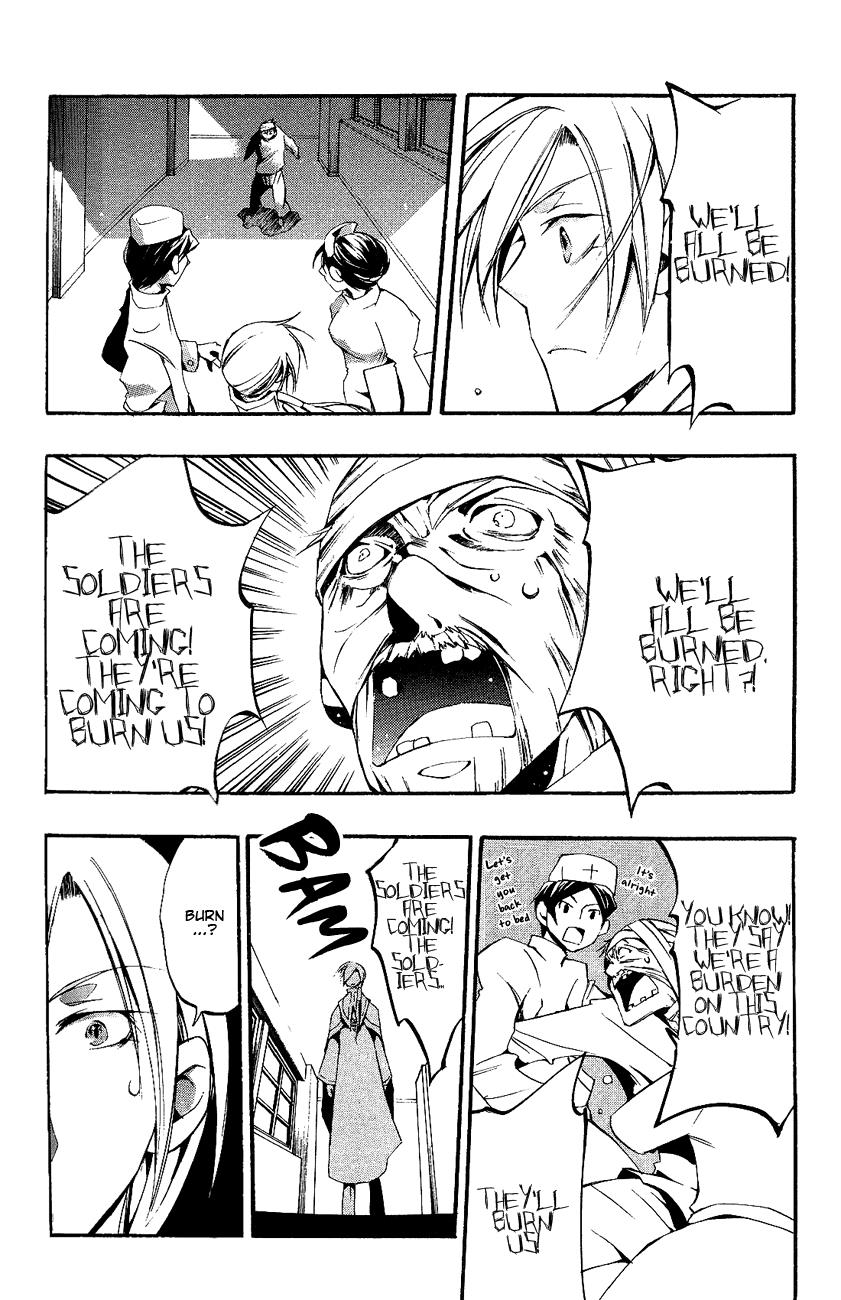 Read 07-Ghost Manga Online