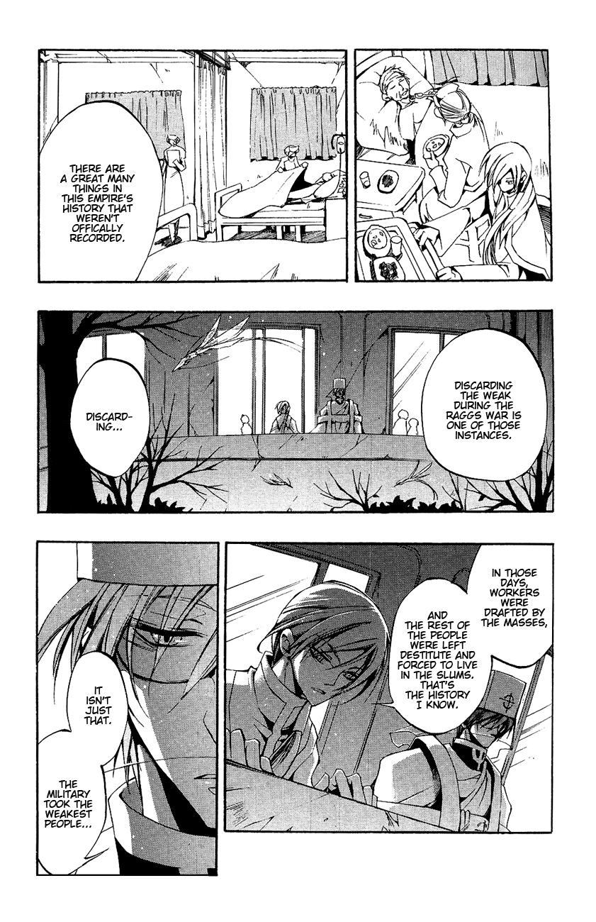 Read 07-Ghost Manga Online