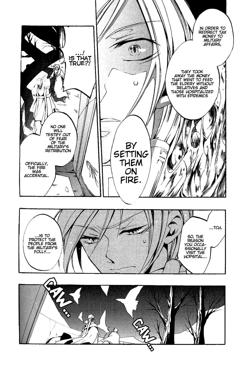 Read 07-Ghost Manga Online