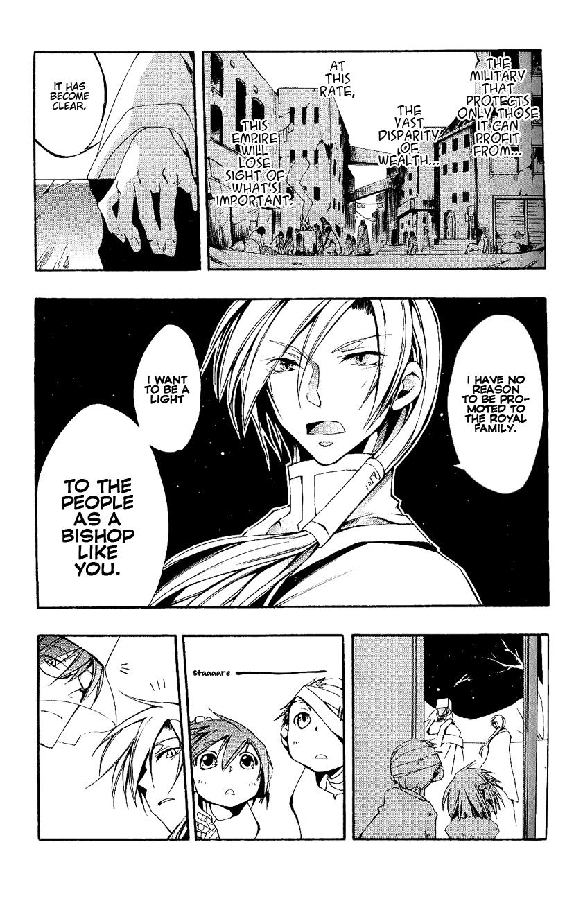 Read 07-Ghost Manga Online