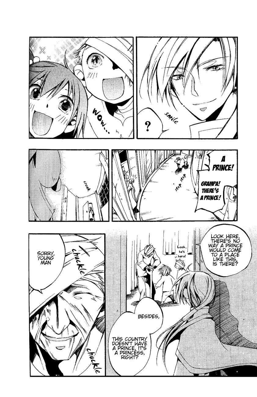 Read 07-Ghost Manga Online