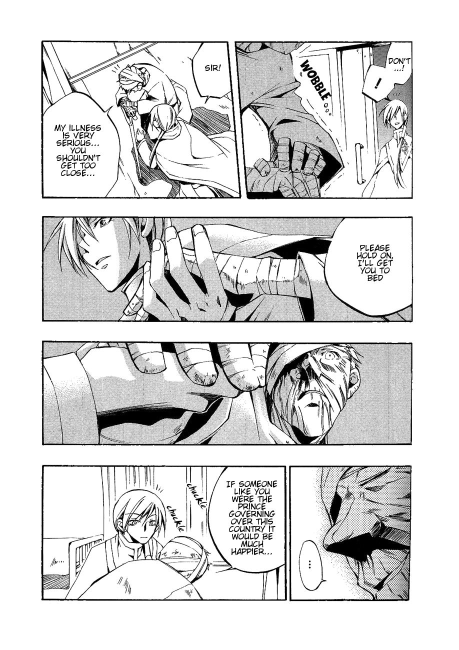 Read 07-Ghost Manga Online
