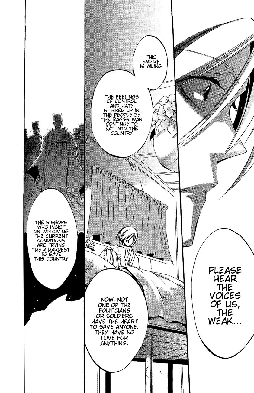 Read 07-Ghost Manga Online