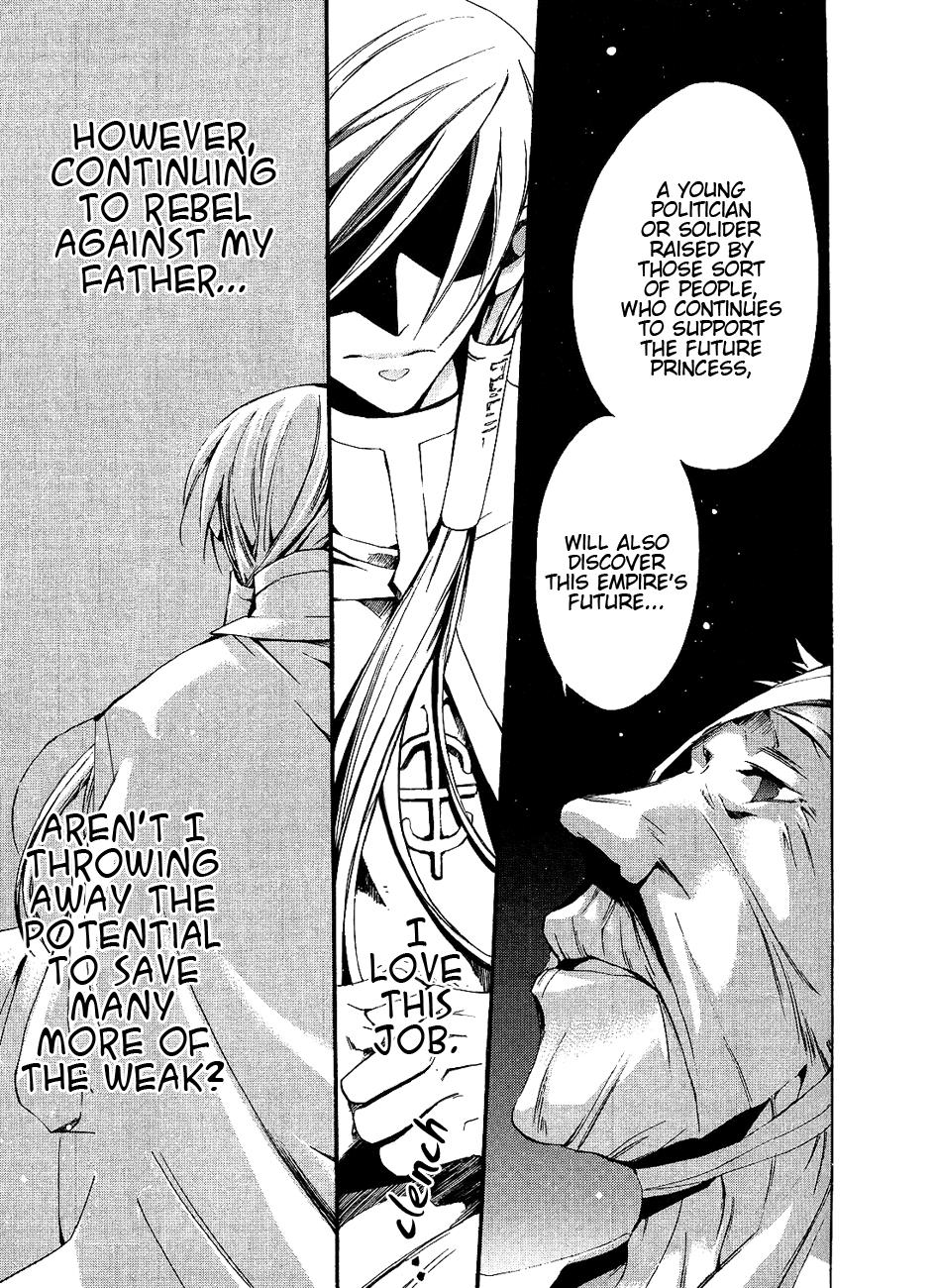Read 07-Ghost Manga Online