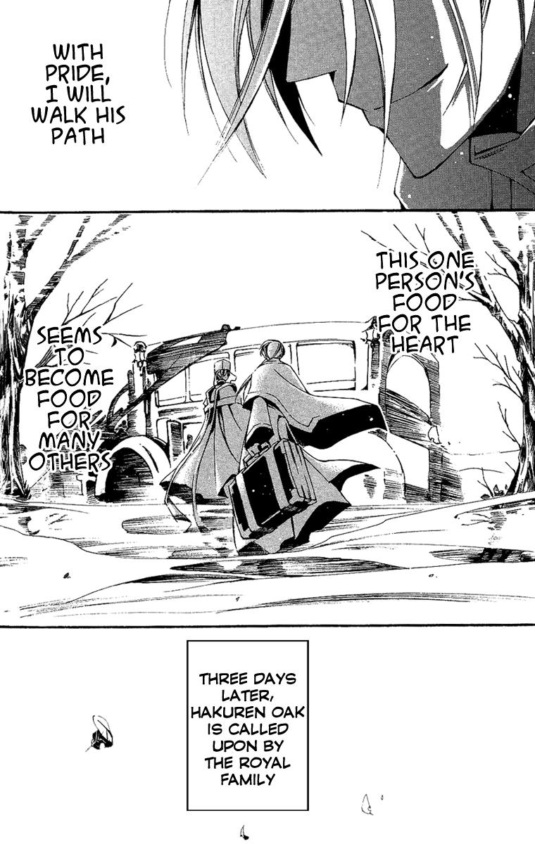 Read 07-Ghost Manga Online