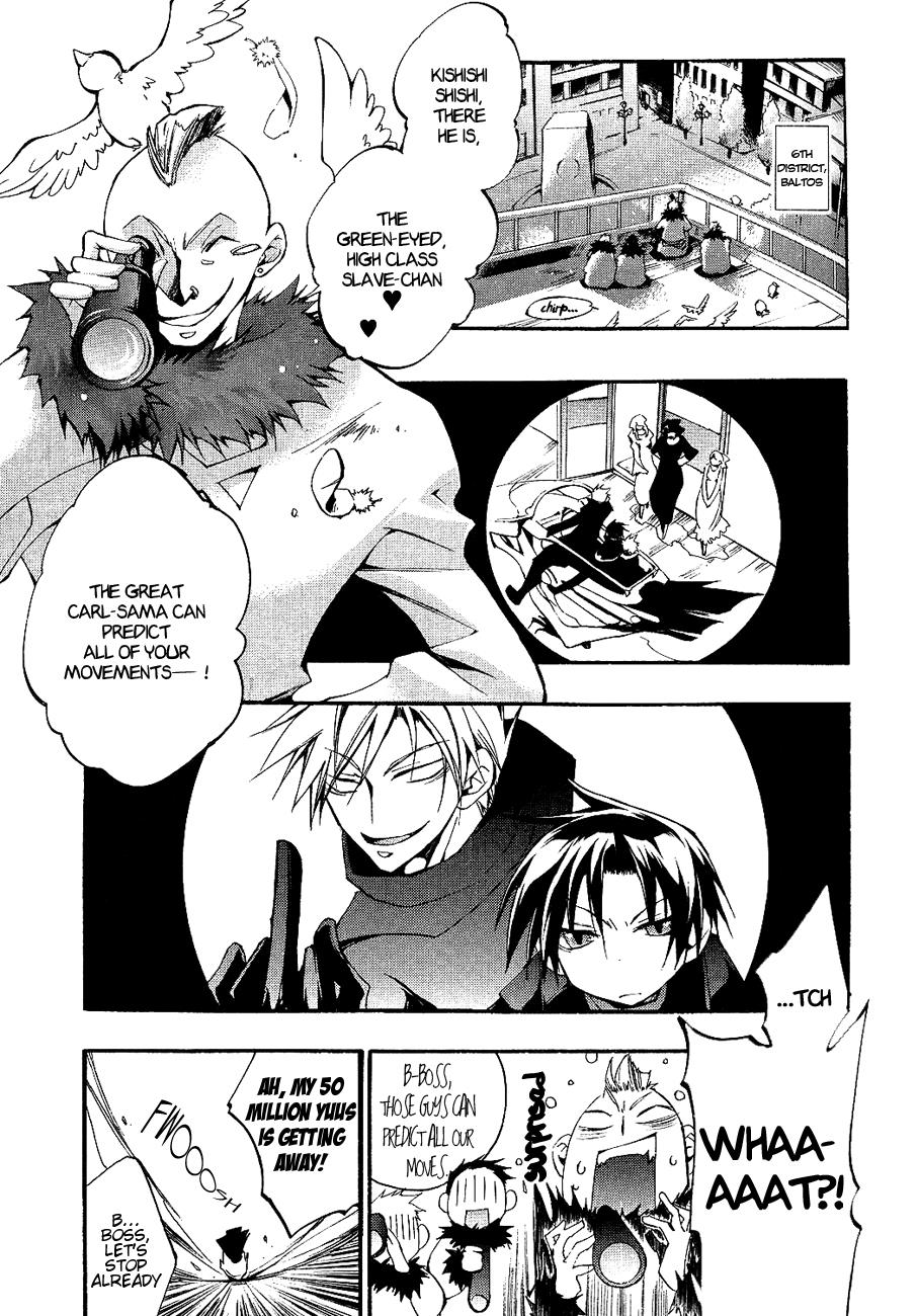 Read 07-Ghost Manga Online