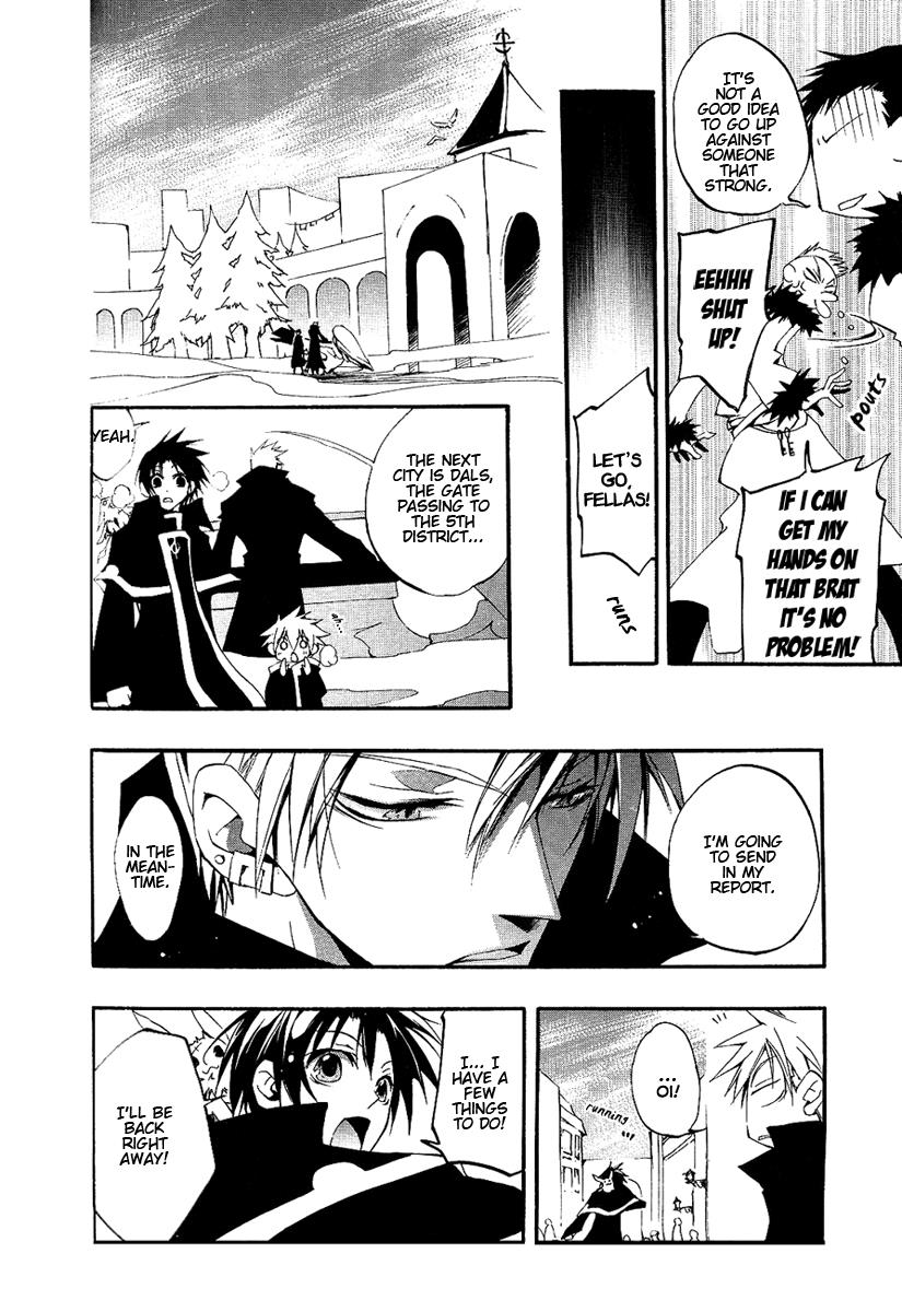 Read 07-Ghost Manga Online
