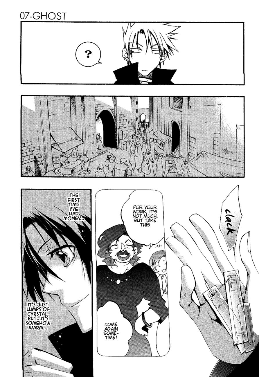 Read 07-Ghost Manga Online