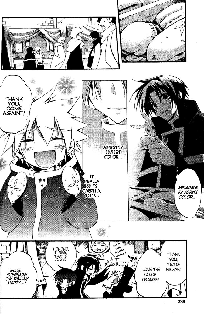 Read 07-Ghost Manga Online