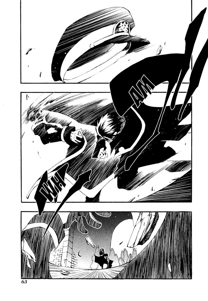 Read 07-Ghost Manga Online