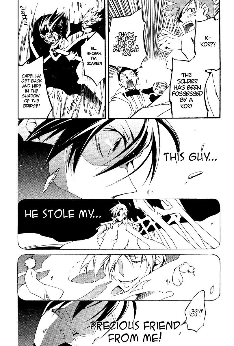 Read 07-Ghost Manga Online