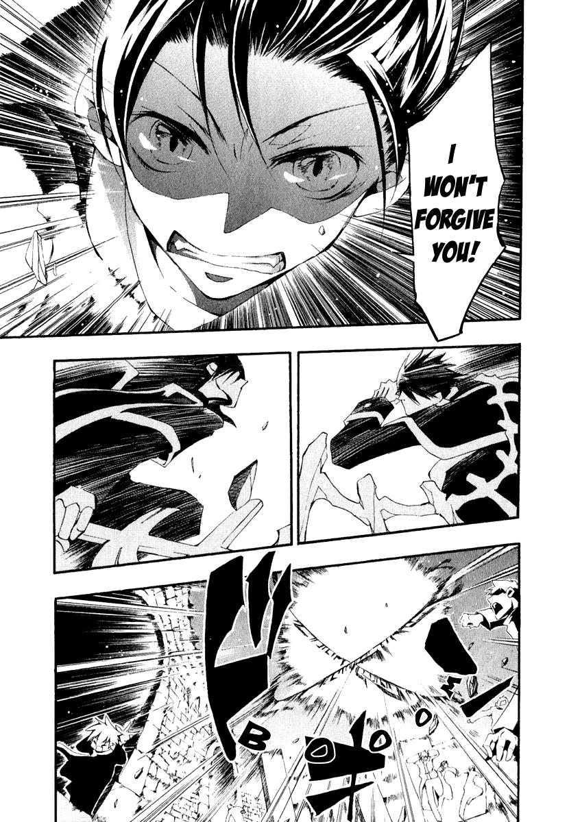 Read 07-Ghost Manga Online
