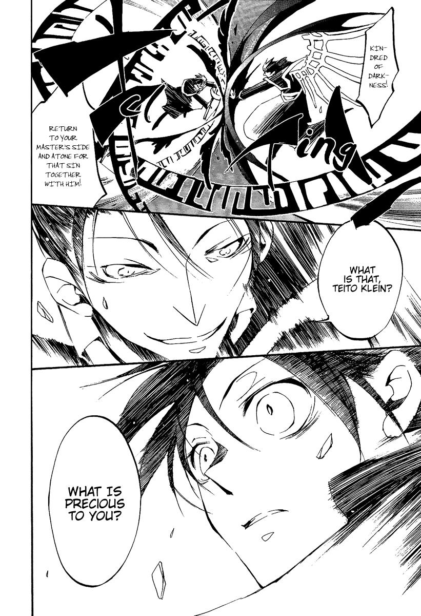 Read 07-Ghost Manga Online
