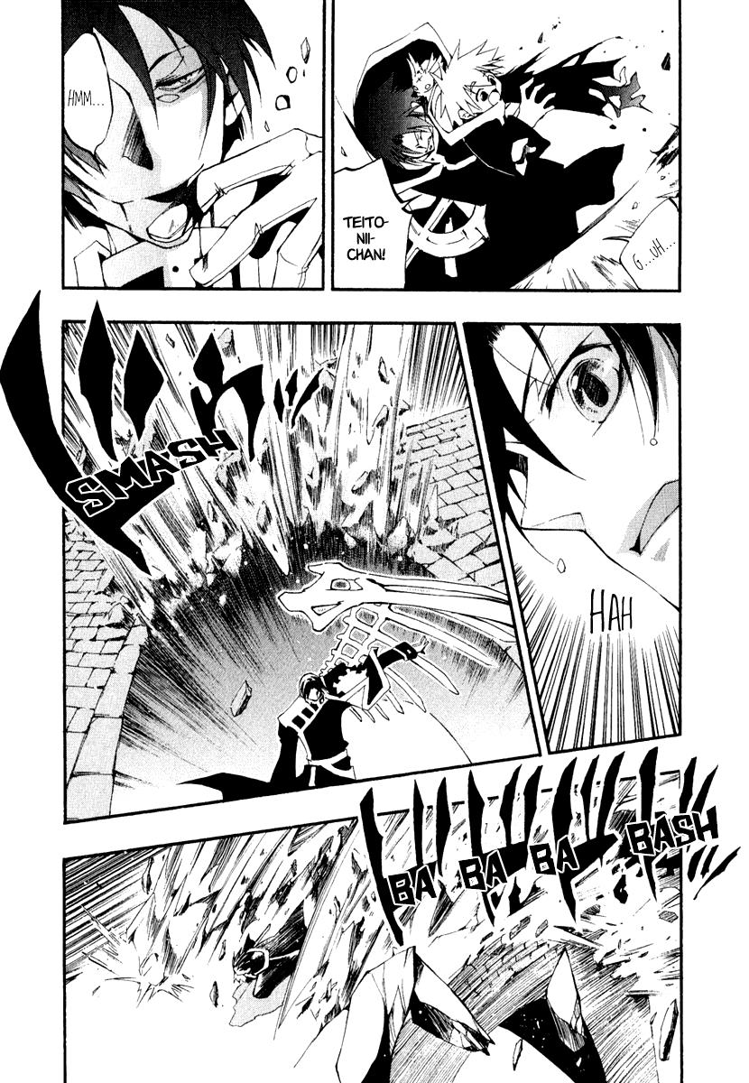 Read 07-Ghost Manga Online