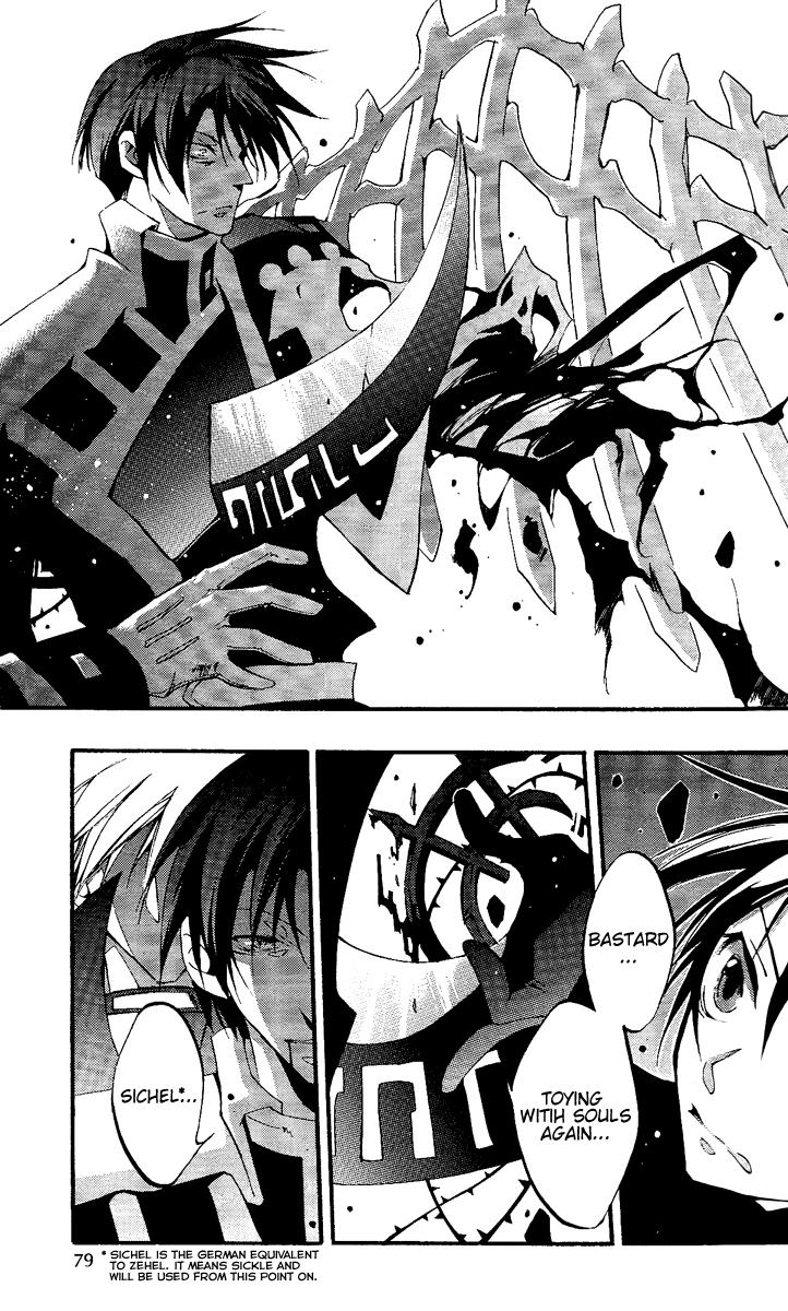 Read 07-Ghost Manga Online