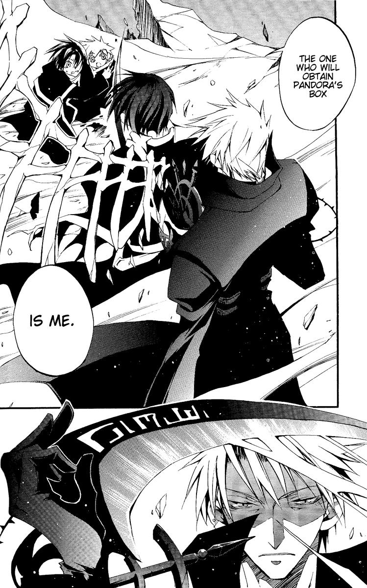 Read 07-Ghost Manga Online