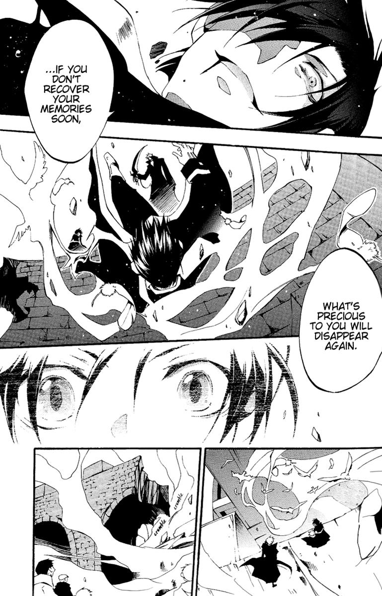 Read 07-Ghost Manga Online