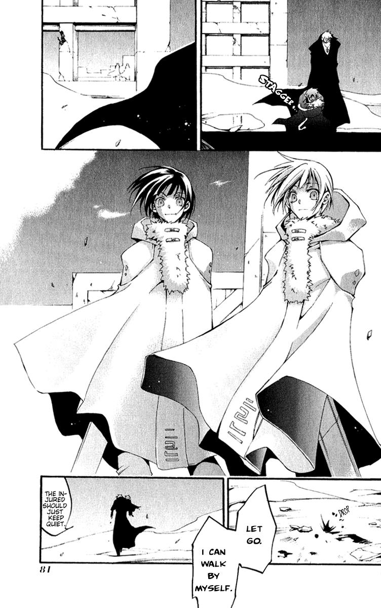 Read 07-Ghost Manga Online