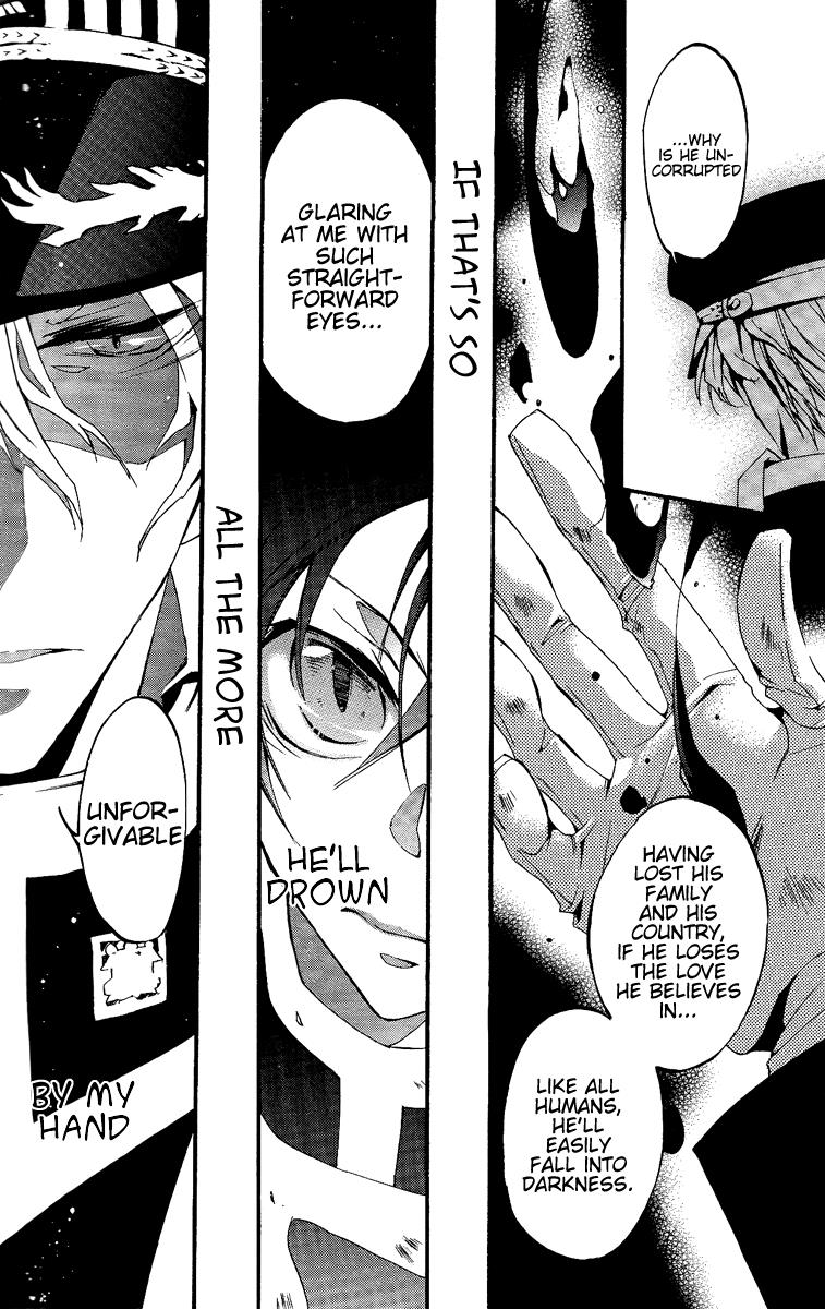 Read 07-Ghost Manga Online