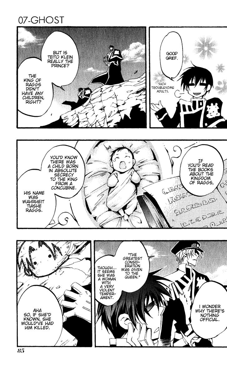 Read 07-Ghost Manga Online