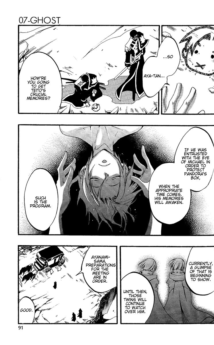 Read 07-Ghost Manga Online