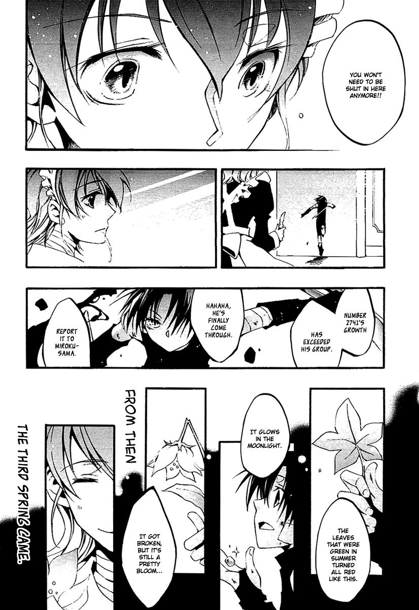 Read 07-Ghost Manga Online