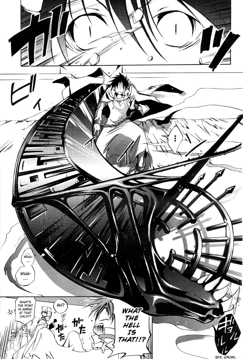 Read 07-Ghost Manga Online