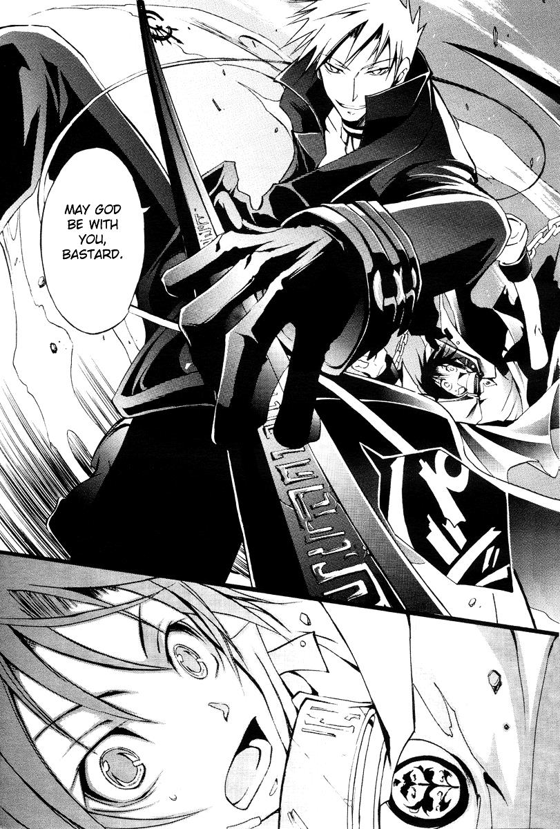 Read 07-Ghost Manga Online