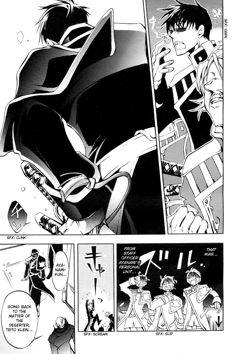 Read 07-Ghost Manga Online