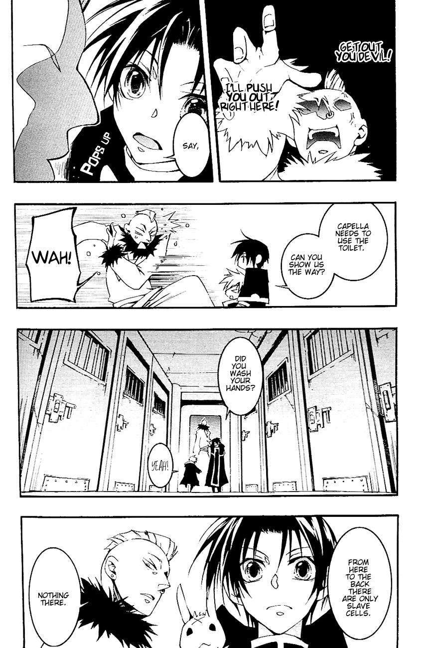 Read 07-Ghost Manga Online