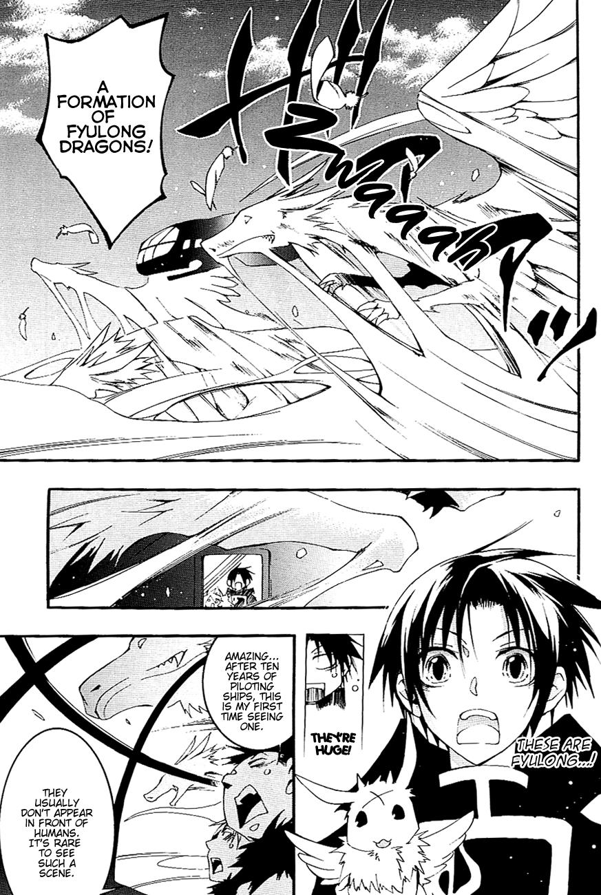 Read 07-Ghost Manga Online