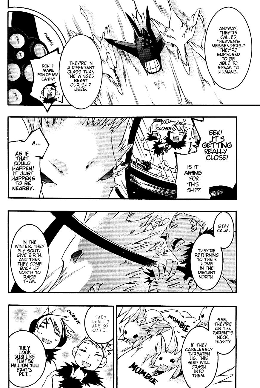 Read 07-Ghost Manga Online