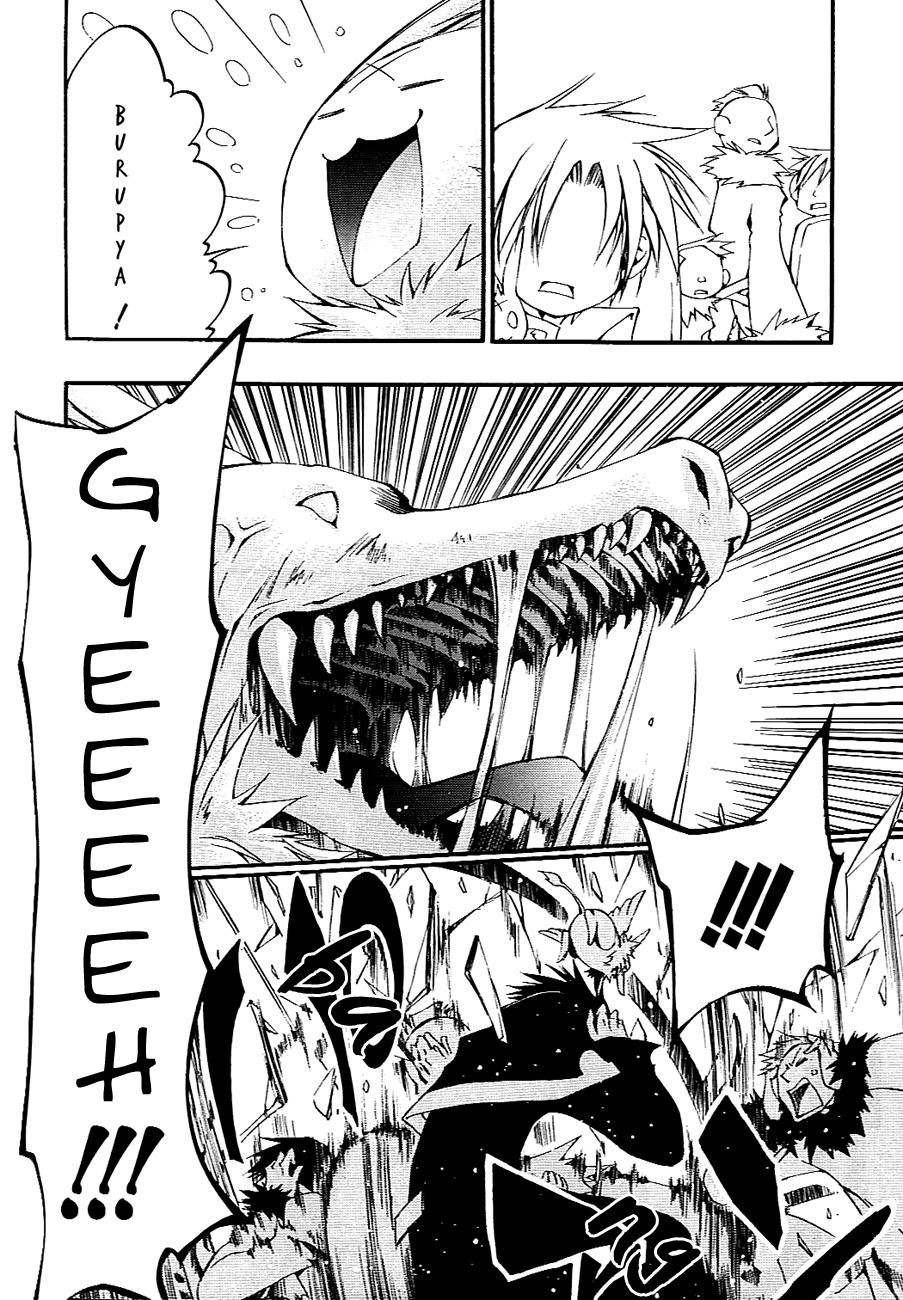 Read 07-Ghost Manga Online