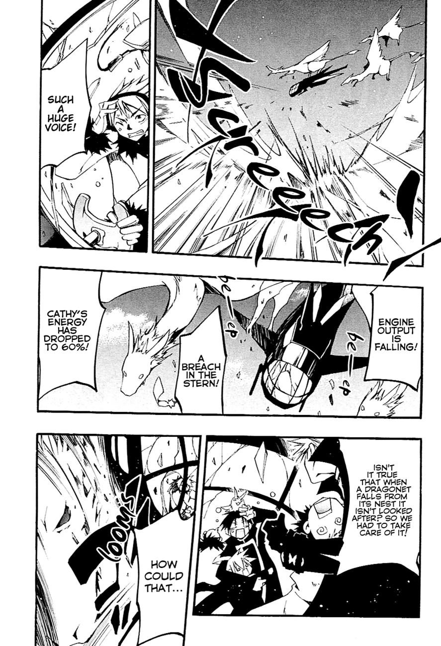 Read 07-Ghost Manga Online