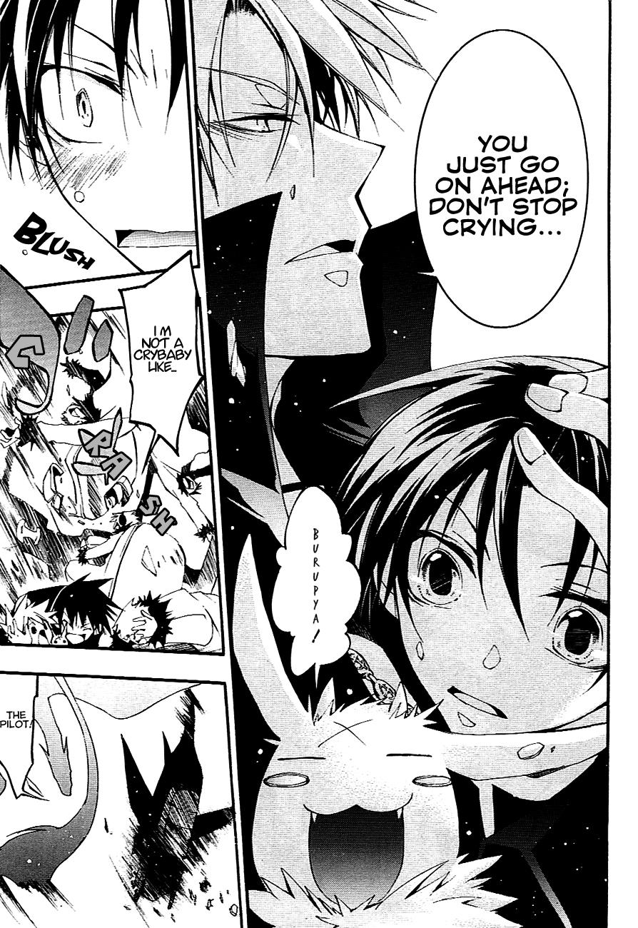 Read 07-Ghost Manga Online