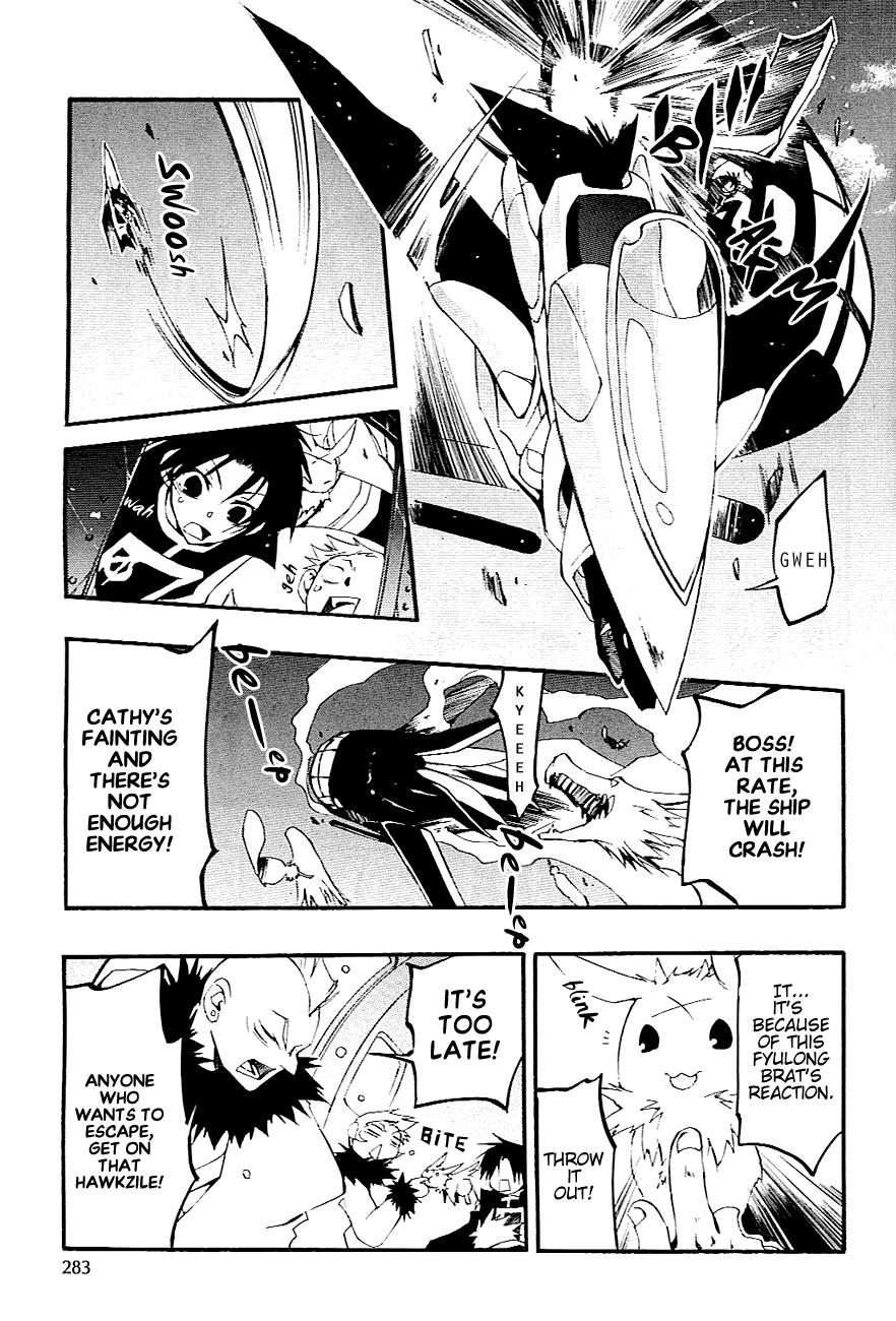 Read 07-Ghost Manga Online