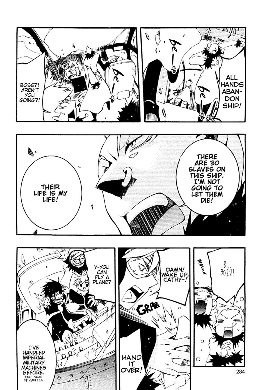 Read 07-Ghost Manga Online