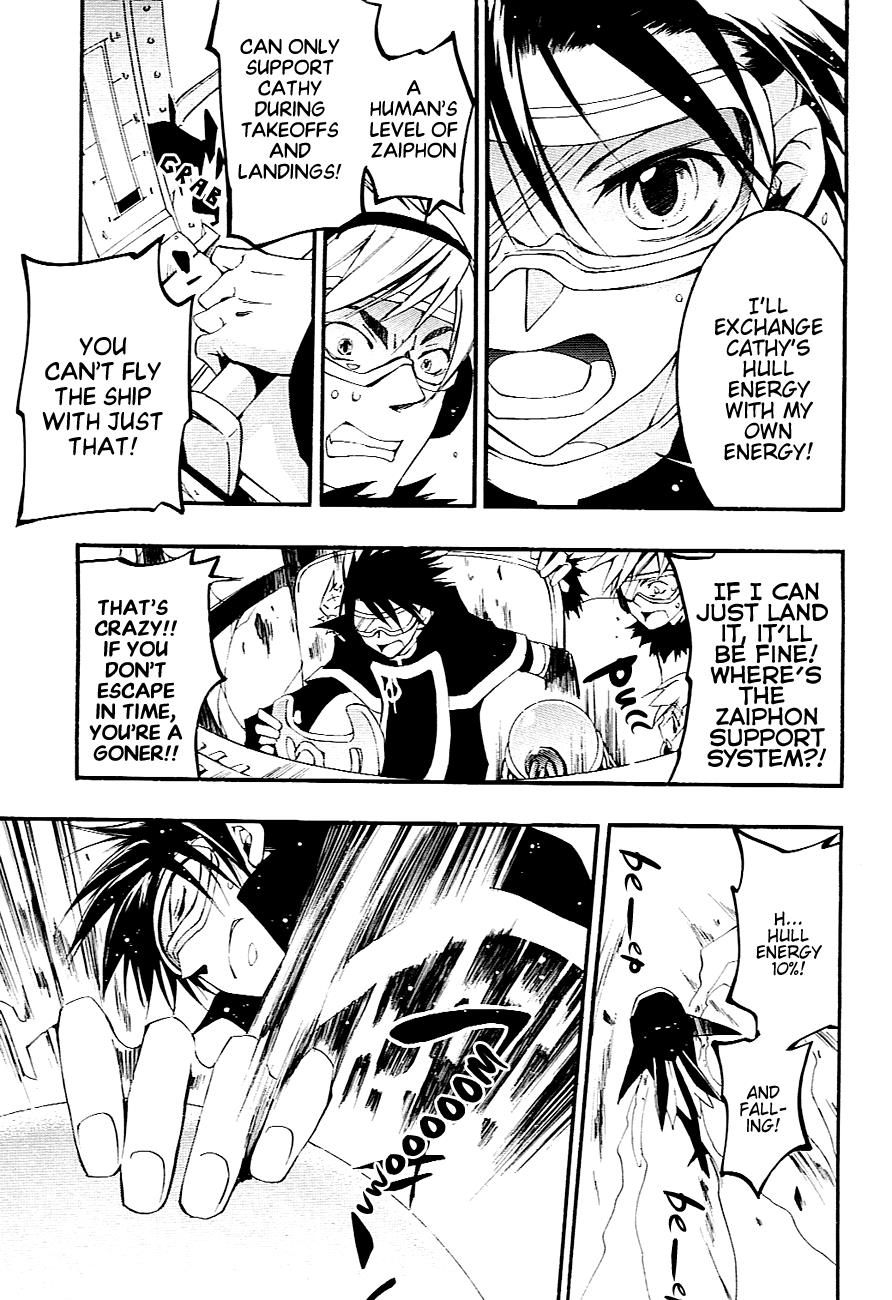 Read 07-Ghost Manga Online