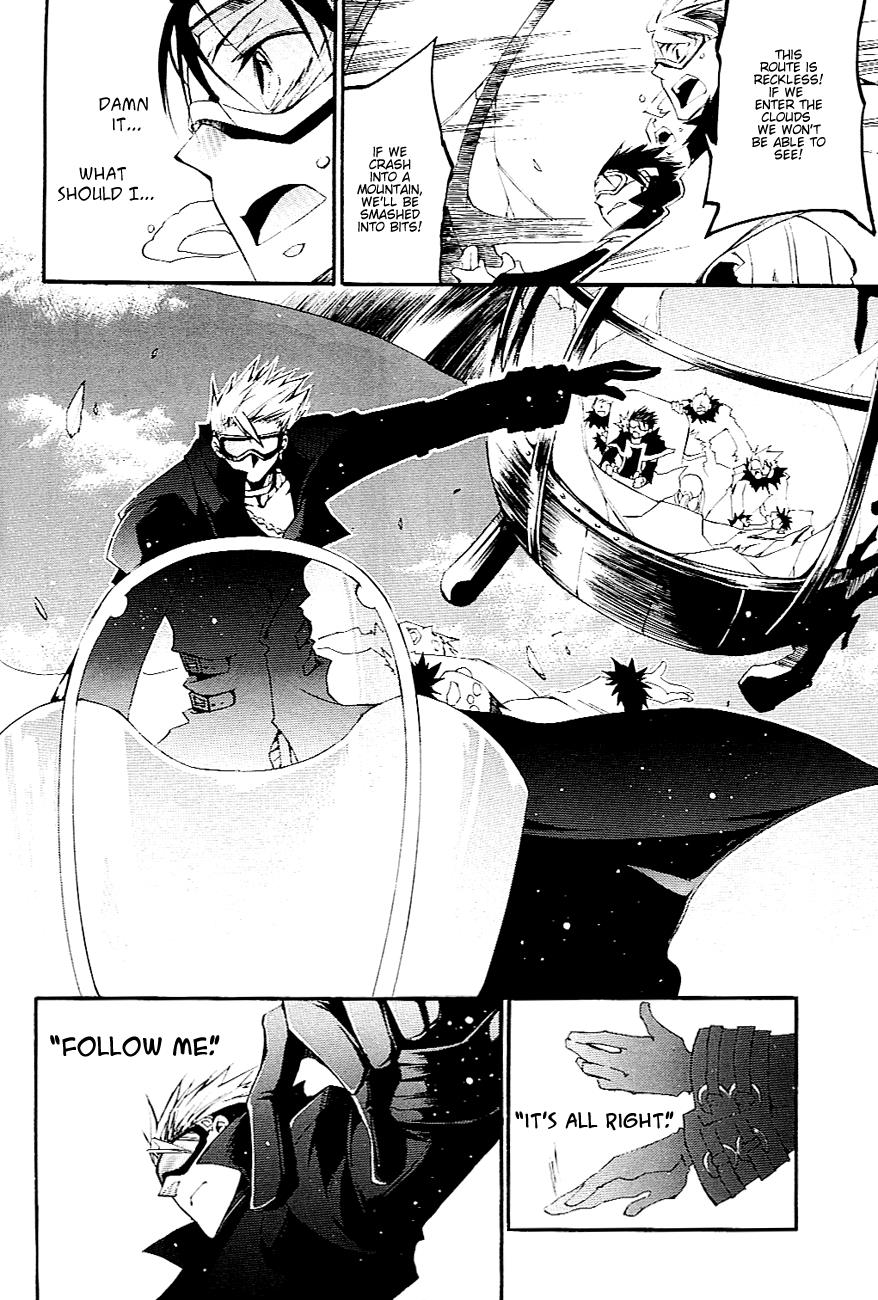 Read 07-Ghost Manga Online