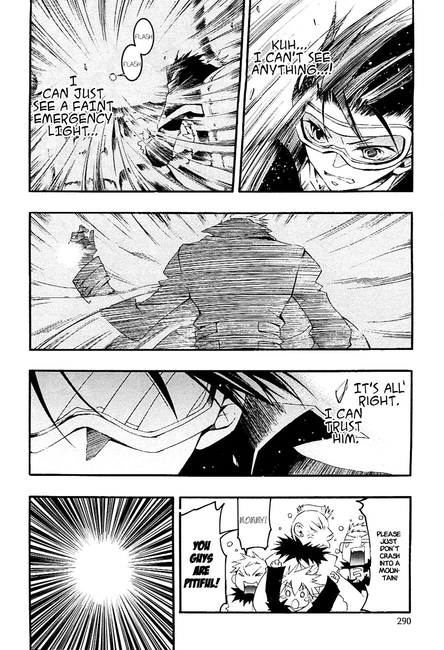 Read 07-Ghost Manga Online