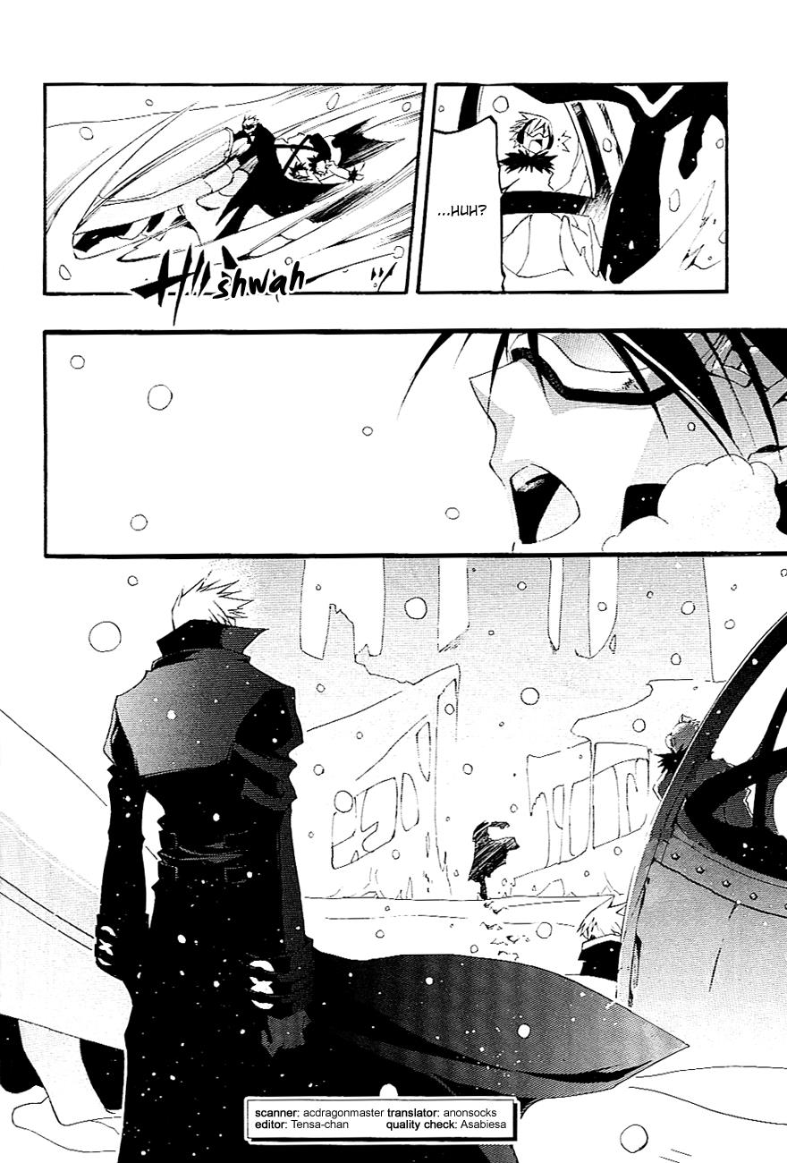 Read 07-Ghost Manga Online