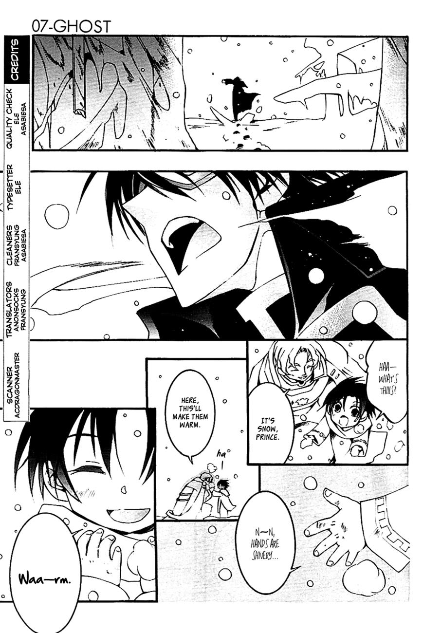 Read 07-Ghost Manga Online